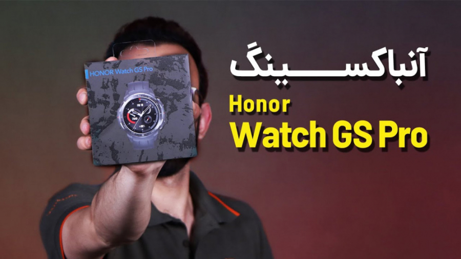 Honor Watch GS Pro Unboxing |...
