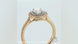 حلقه ازدواج دابل هالو