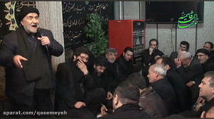 استاد شیخ حسین کریمی مراغه ای