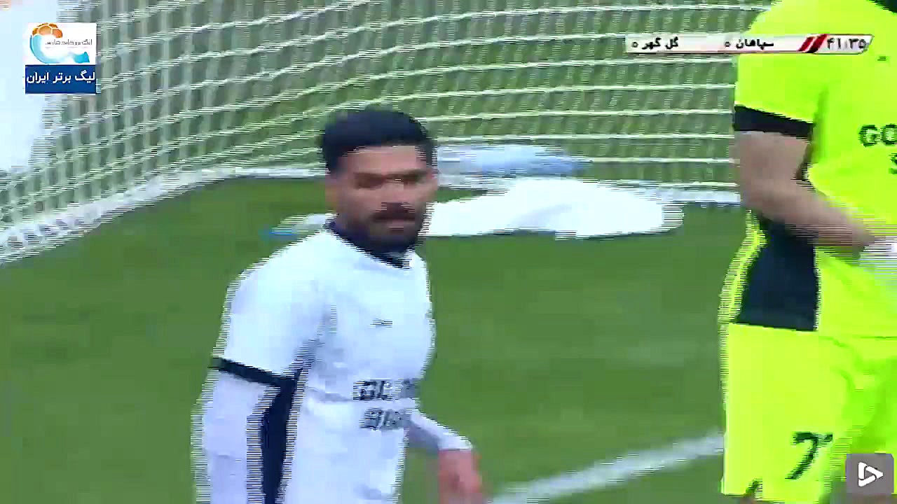 خلاصه بازی سپاهان 1  گل گهر سی...