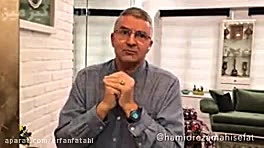 کسب و کار در خارج از کشور