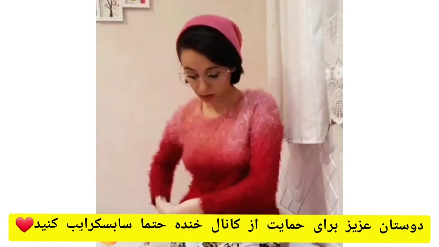 کلیپ خنده دار پریسا پور مشکی ط...