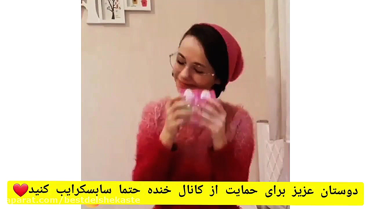 کلیپ خنده دار پریسا پور مشکی ط...