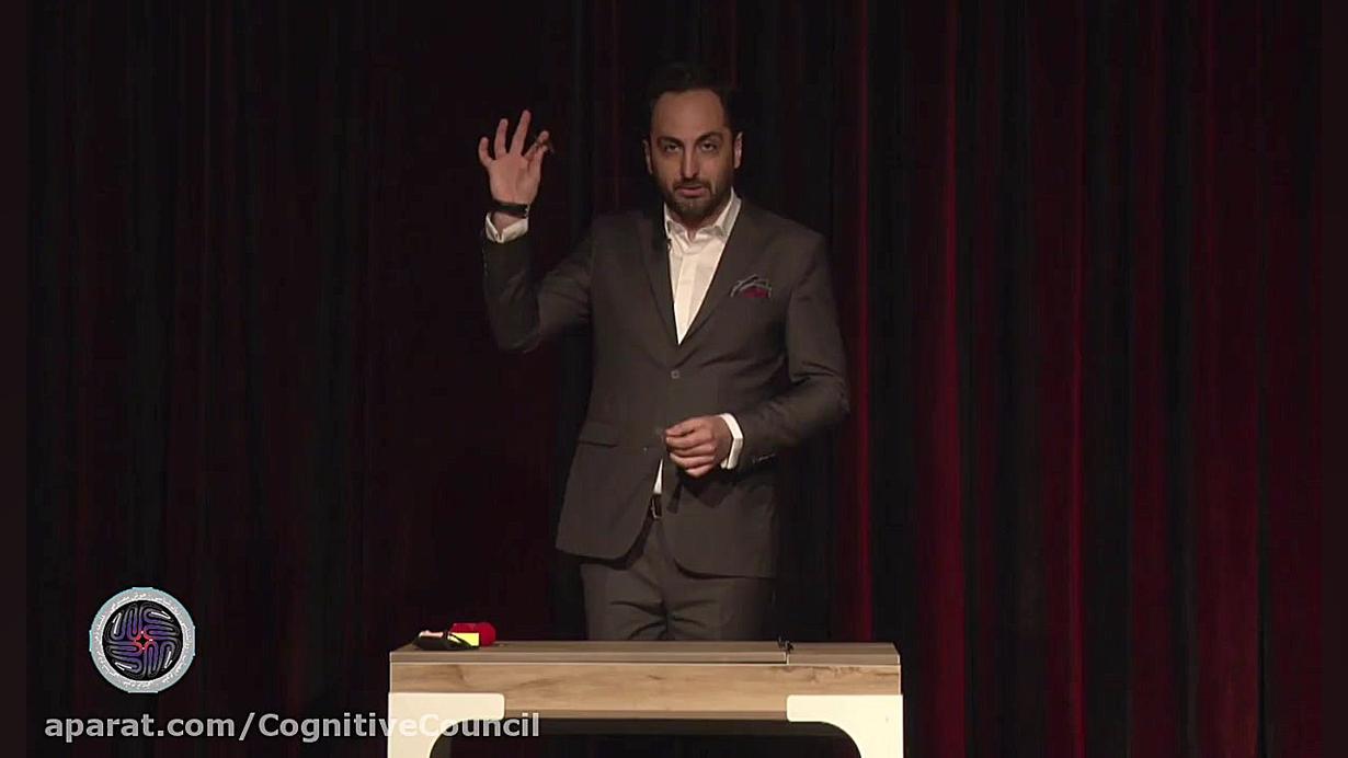 مغز شعبده باز