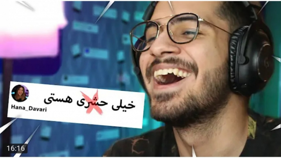 کلیپ طنز جدید | سوگنگ | در مور...