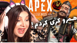 کلیپ طنز جدید | کوثر toxicgirl...