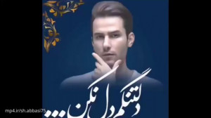 کلیپ جدید دلتنگی عشقم  کلیپ زی...