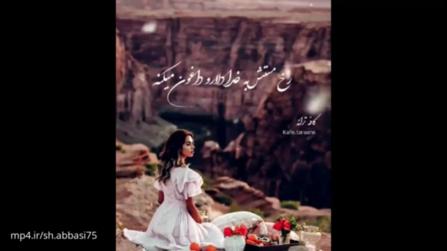 کلیپ دلتنگی عشقم  غم انگیز