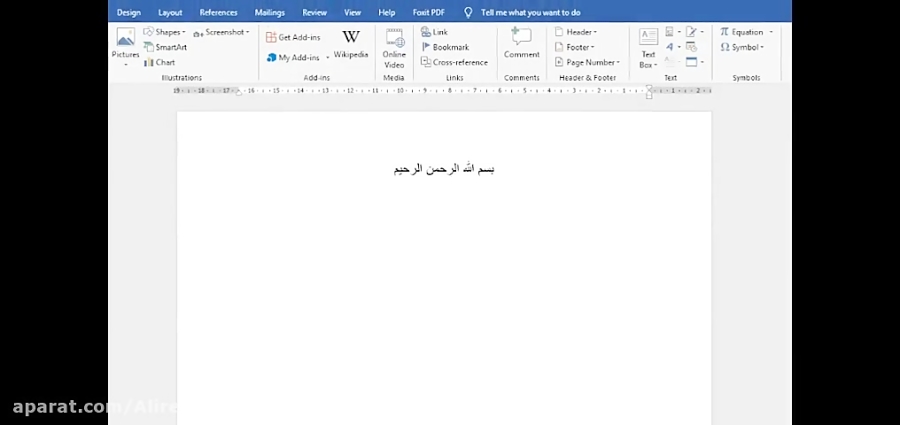 نصب هفته 18 فیلم 1