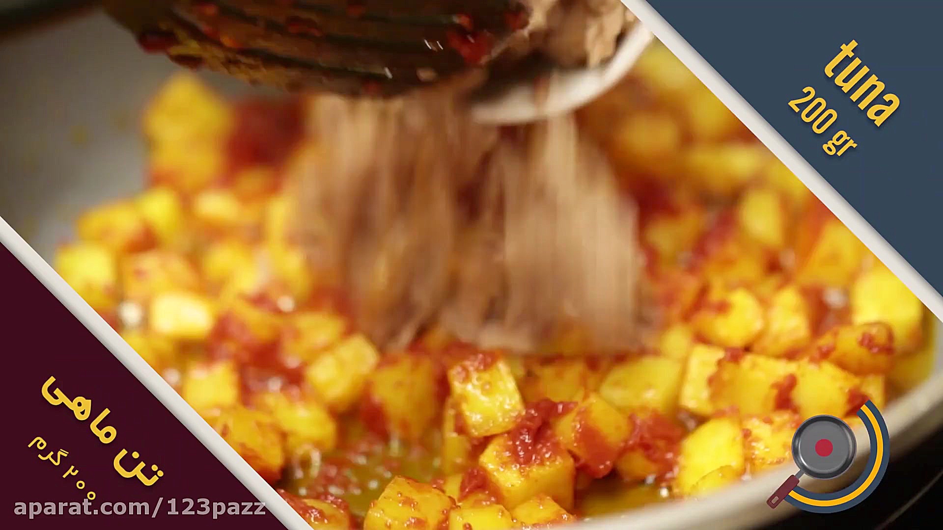 آموزش آشپزی: خوراک تن ماهی و س...