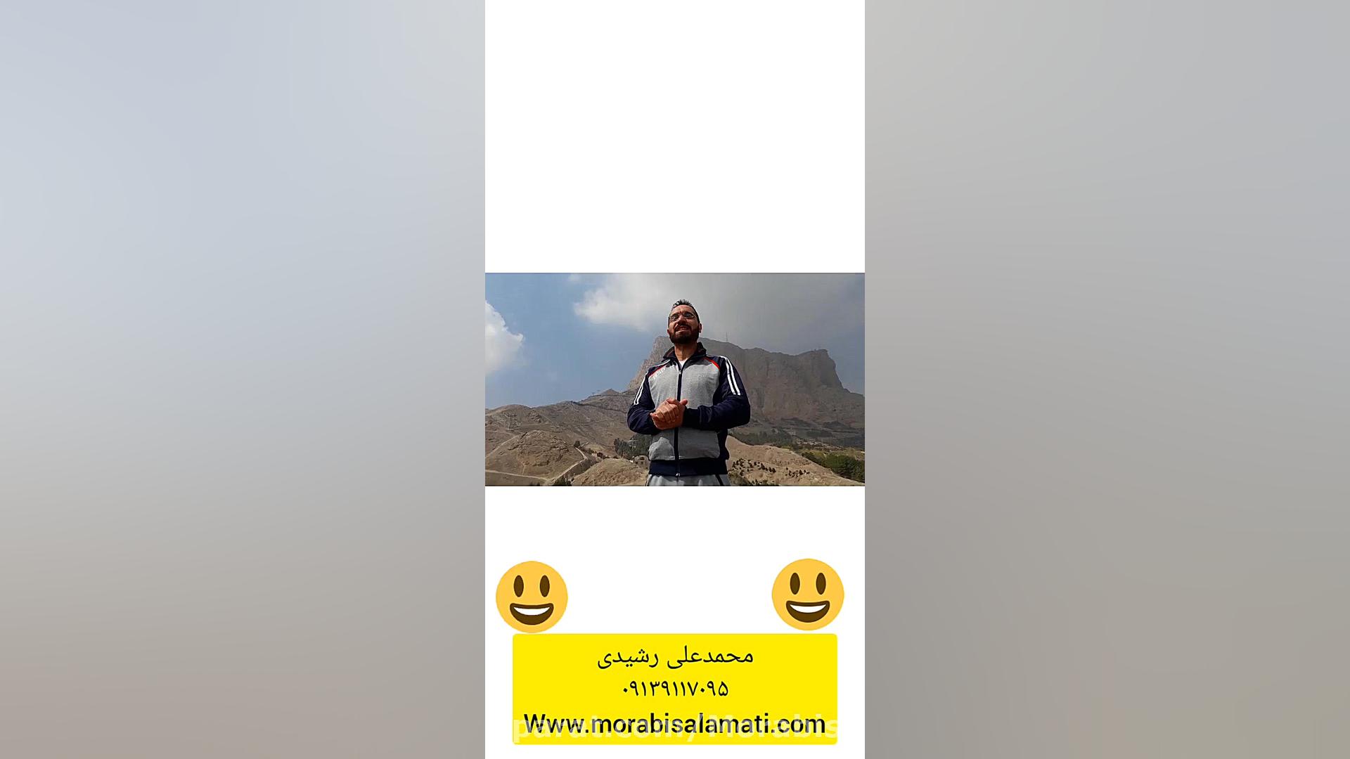 معجزه موفقیت در چهل روز