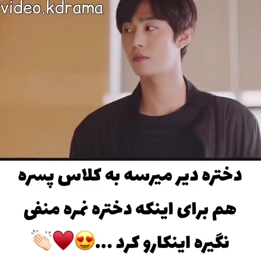 میکس سریال کره ای  میکس عاشقان...