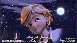 کارتون دختر کفشدوزکی آهنگ بسیا...