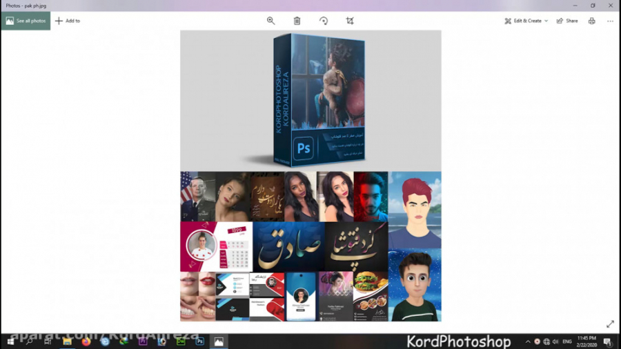 آموزش صفر تا صد فتوشاپ