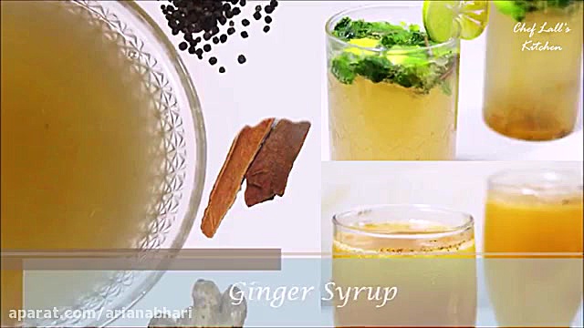 طرز تهیه شربت زنجبیلی در خانه