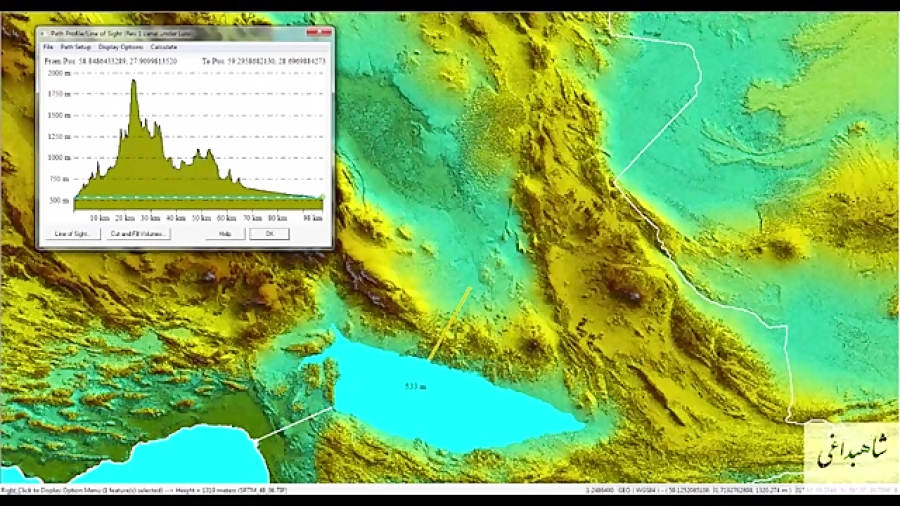 طرح آبرسانی به کویر