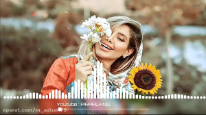 آهنگ شاد مازندرانی