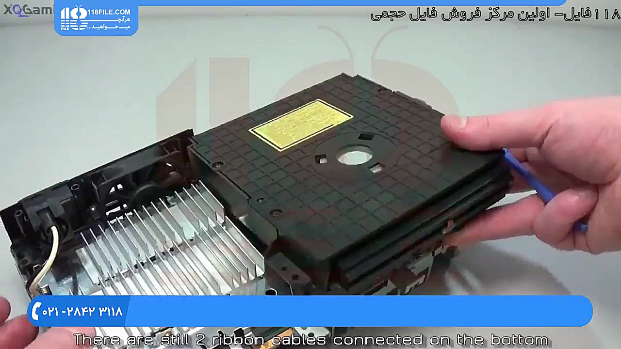 آموزش تعمیر پلی استیشن 2  نحوه...