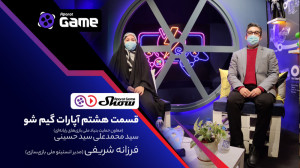 مسئولین بنیاد ملی بازی‌ها...