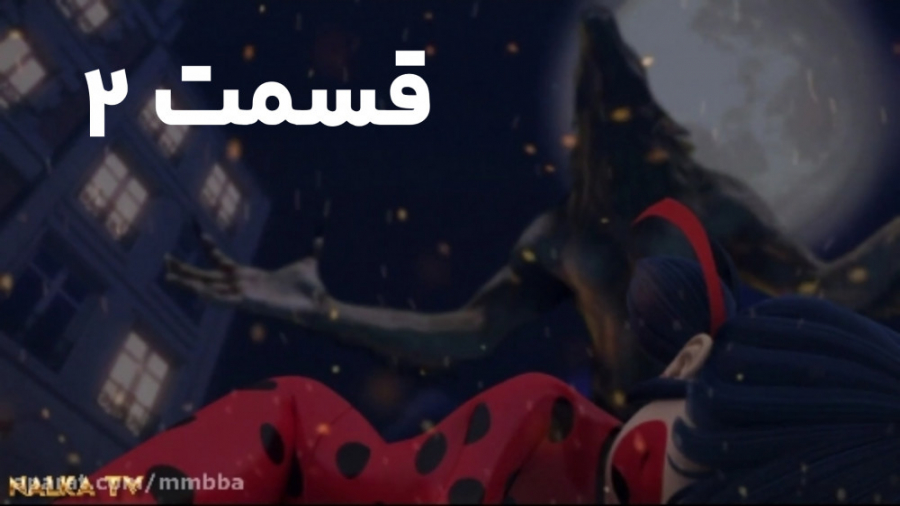 نبرد جدید لیدی باگ و کت نوار ب...