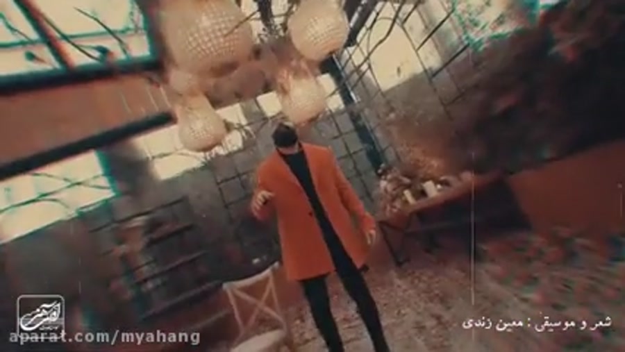 دانلود آهنگ معین زد | آهنگ طعن...