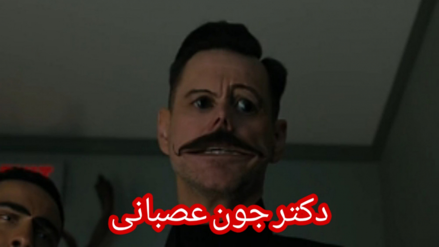 سونیک ته خنده حتما ببینید سونی...