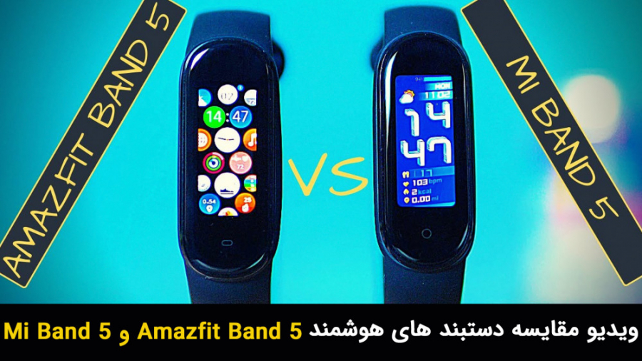 Amazfit mi hot sale