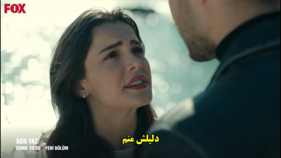 دانلود قسمت 10 سریال آخرین تاب...