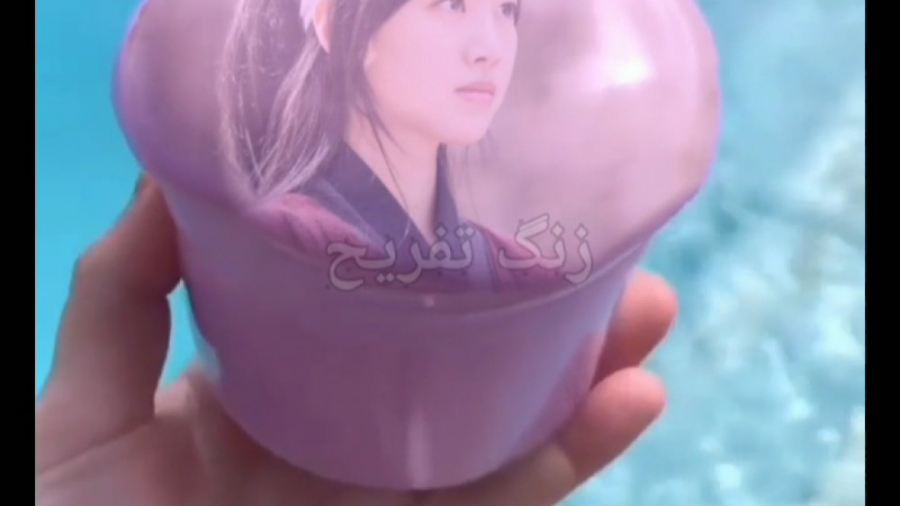 اسلایم فتوشاپی جین سه یون (اوک...