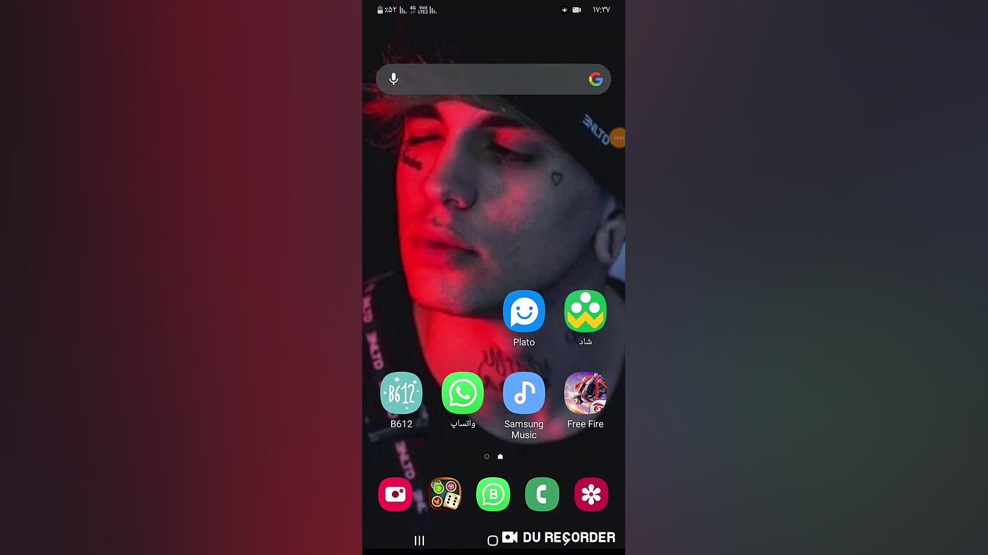 چه جوری لباس رایگان گرفت