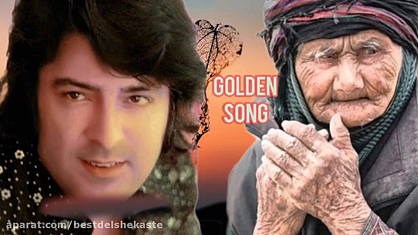 قصه احمد ظاهر از زبان پیر زن ب...