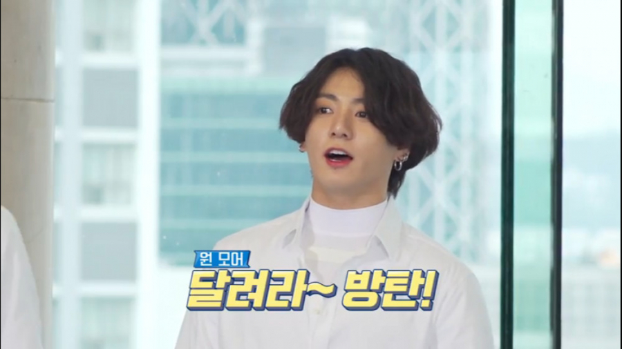 ران بی تی اس قسمت 131 (131 Run...