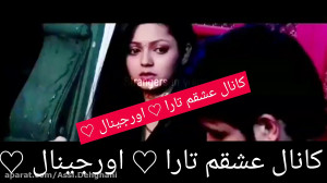 کپی بشدتتتتتتتتت ممنوع  میکس غ...