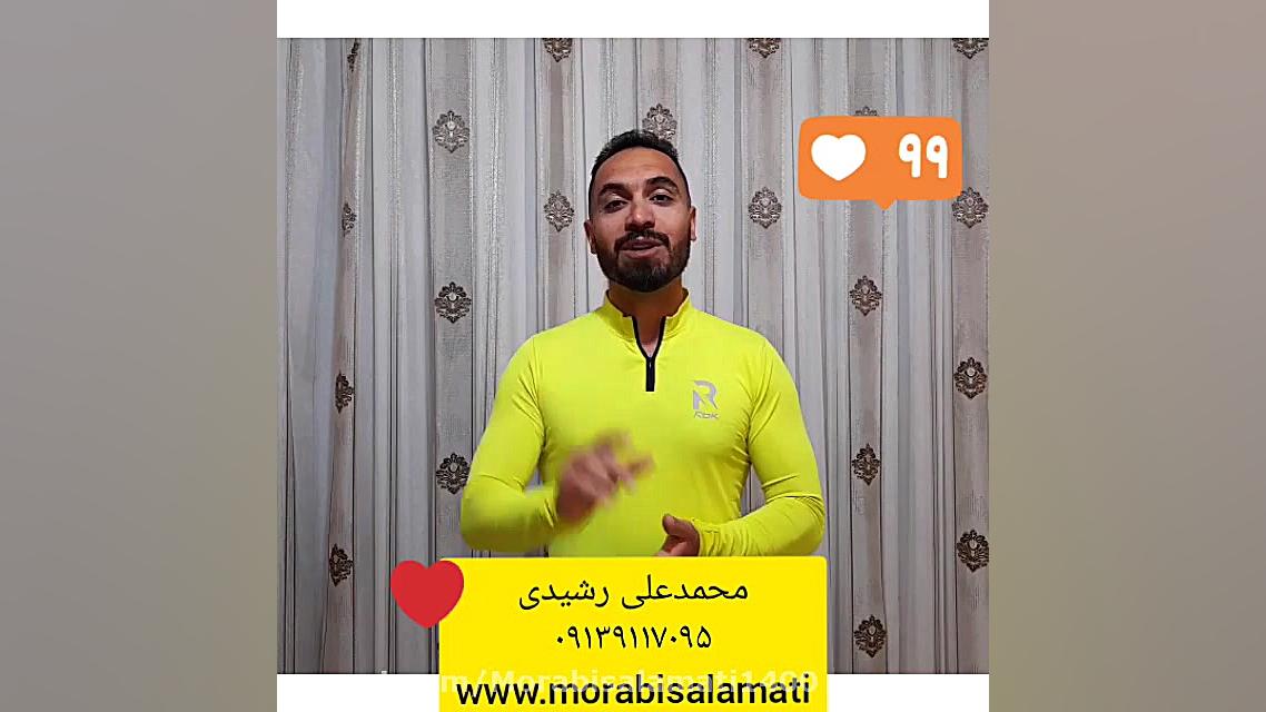 موفقیت در چهل روز رایگان