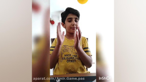 انباکسینگ از دیجی کالا