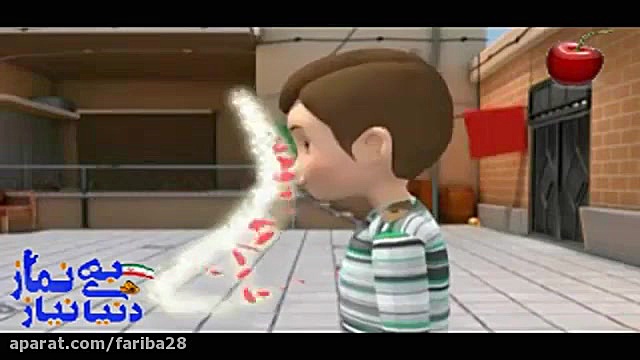 انیمیشن ترانه کودکانه آموزش وض...