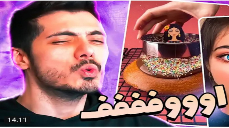 کلیپ طنز جدید | فرشاد سایلنت |...