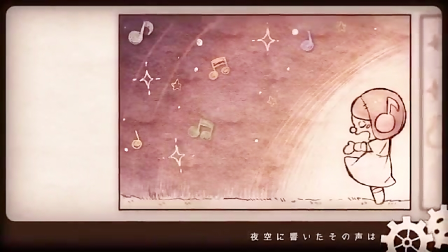 Vocaloid GUMI  The Boy and the...