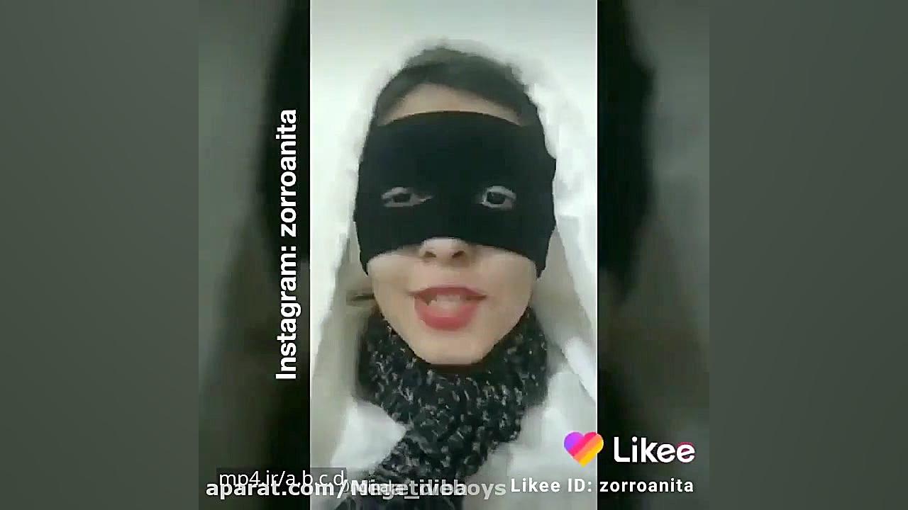 سرنا امینی ، جدید ... سرنا امی...