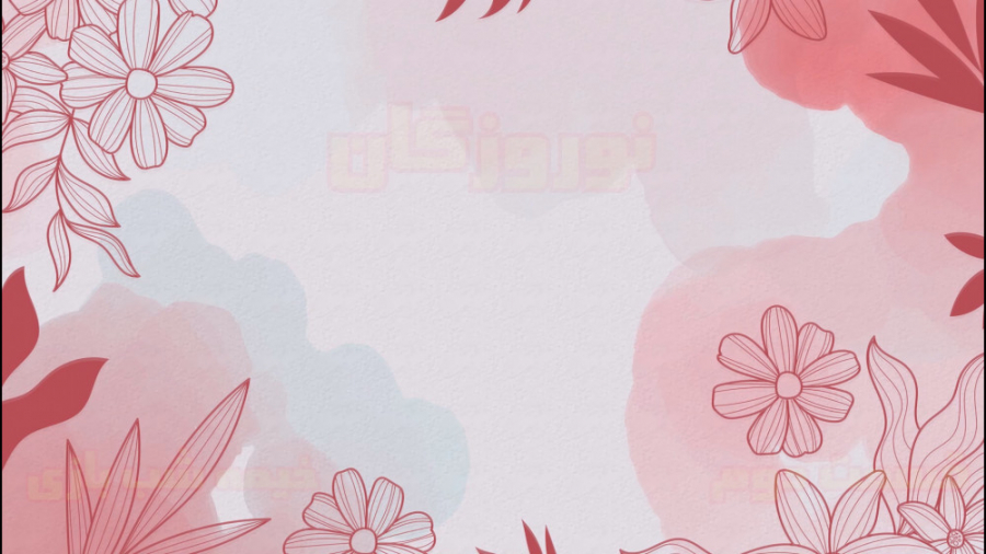 خیمه شب بازی(نوروزگان2)