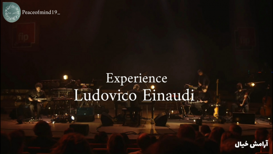 Ludovico Einaudi - Experience (Live At Fabric, London/2013) 