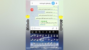 اموزش بارگیری ویدیو از یوتیوب