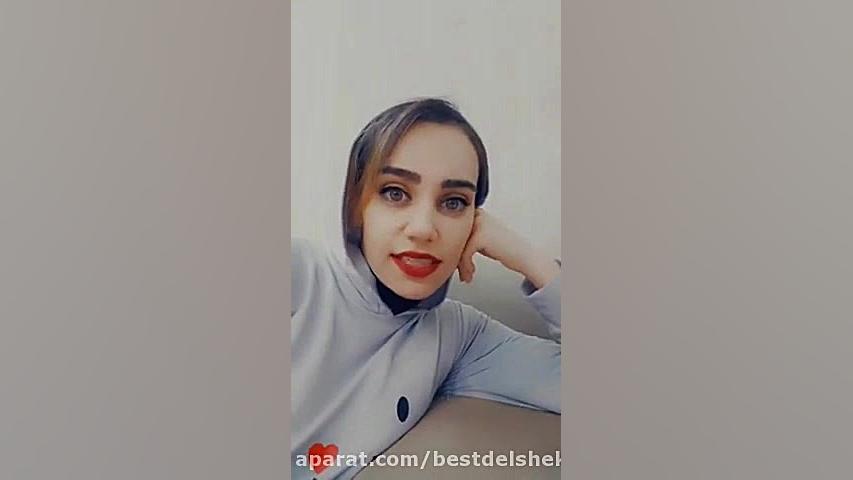کلیپ خنده دار وضعیت مردهای چشم...