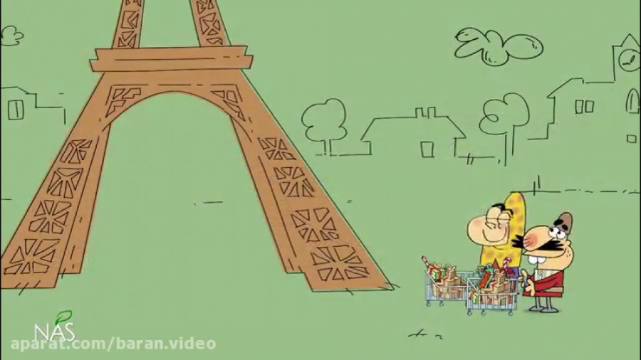 دیرین دیرین پاساژ