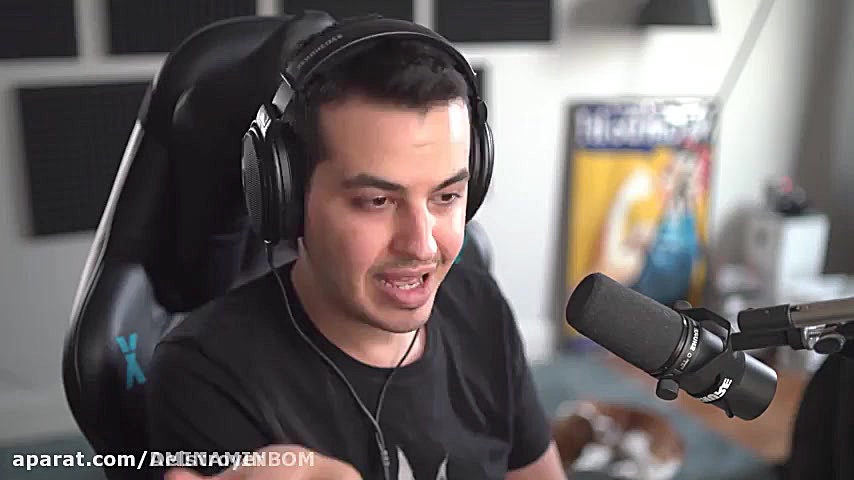 اریا کیوکسر