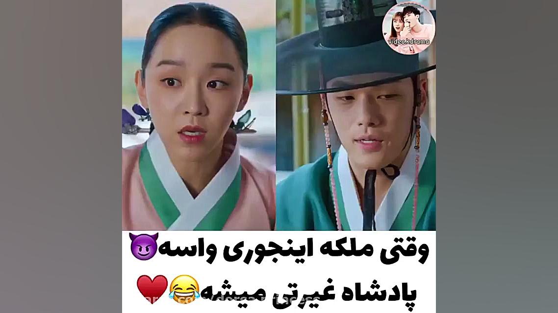 میکس سریال کره ای  میکس طنز عا...