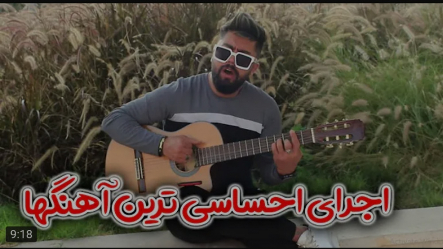 کلیپ طنز جدید | وحید یاری | اج...