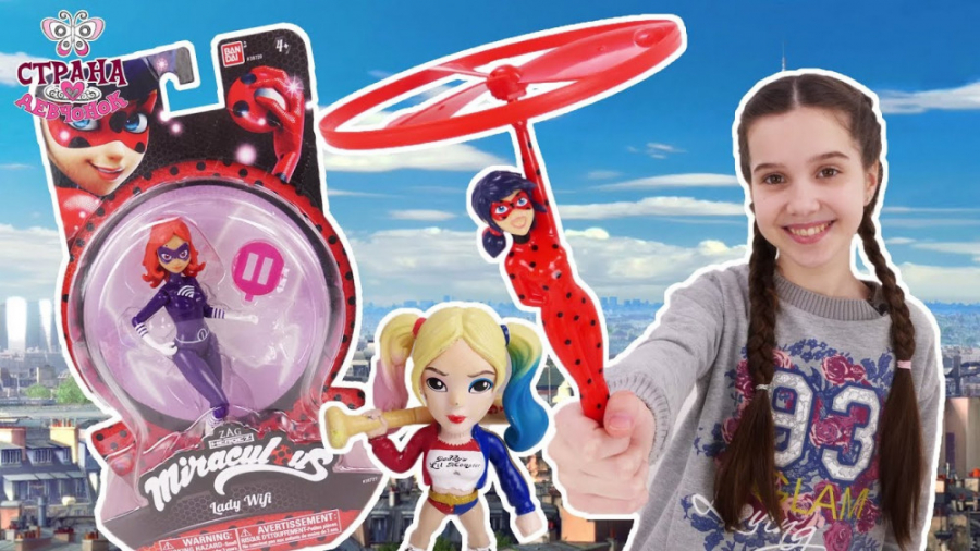 نمایش هارلی کویین  میراکلس لید...