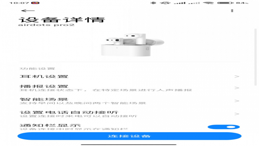 نصب و راه اندازی هدفون شیائومی...
