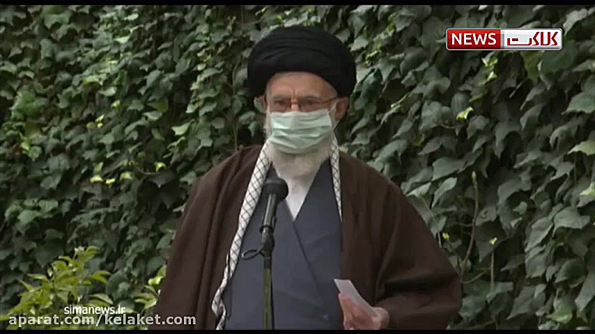 گلایه رهبر انقلاب از مسئولین ب...